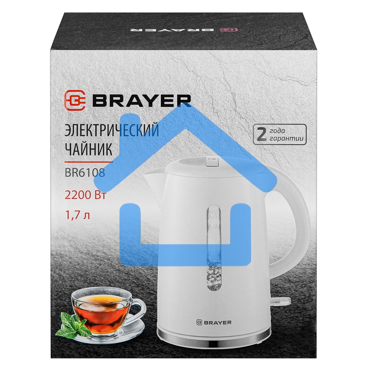 Чайник электрический BRAYER BR6108 1,7 л, 2200 Вт, белый