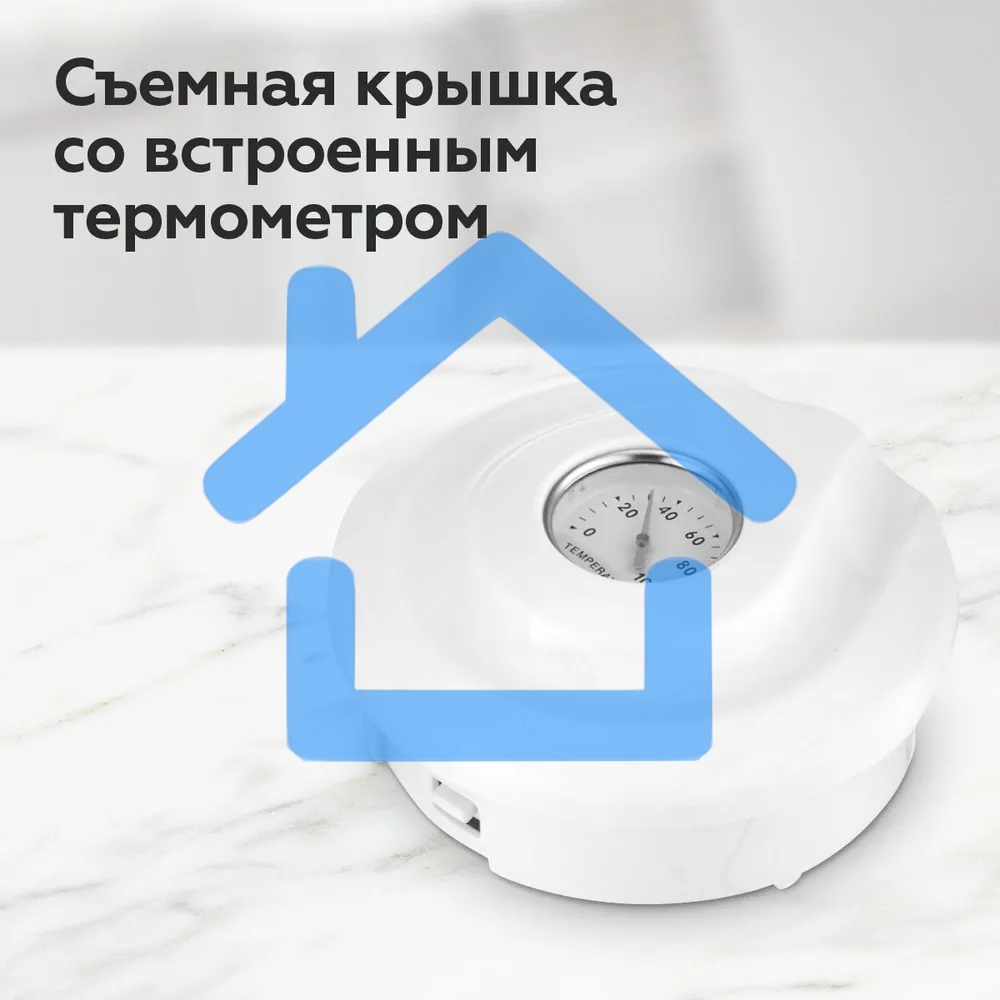 Чайник BQ KT1709S белый. Мощность:1800/Объем:1,5