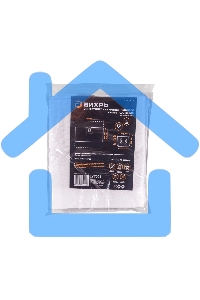 Мешки для строительного пылесоса ВИХРЬ 71/12/2 синтетические 30 л