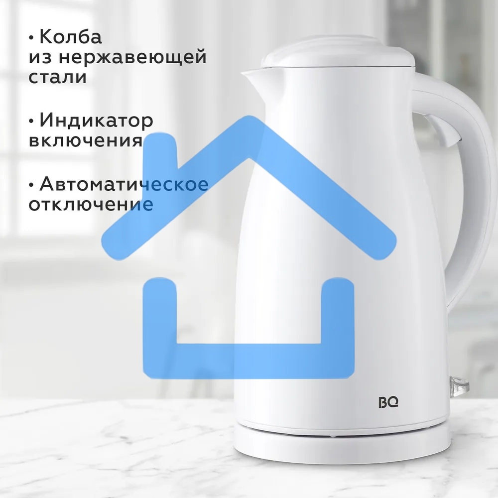 Чайник BQ KT1709S белый. Мощность:1800/Объем:1,5