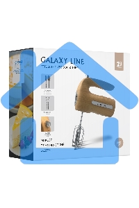 Миксер электрический Galaxy Line GL 2235, бежевый, ручной, 600 Вт, 5 скоростей, 2 насадки-венчика, 2 насадки для замешивания теста, быстрое извлечение насадок, защита от перегрева, книга рецептов