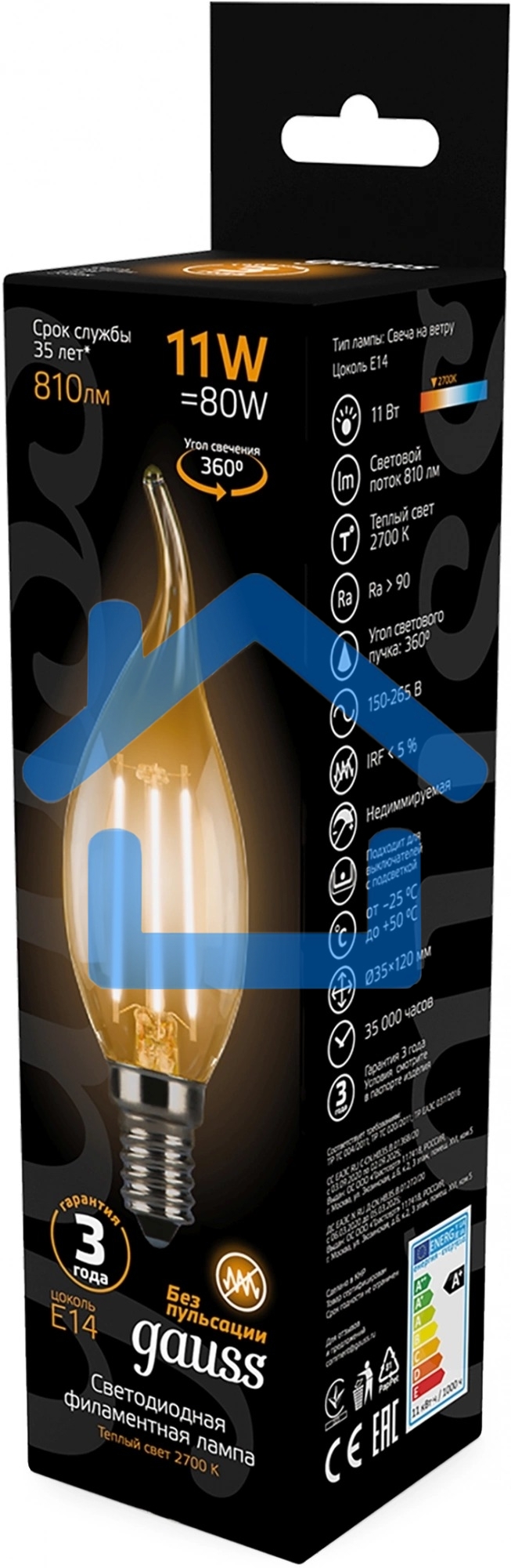 Лампа филам. Gauss Filament 11Вт цок.:E14 свеча 220B св.свеч.бел.теп. CF35 (упак.:10шт) (104801111)