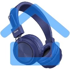 Гарнитура беспроводная полноразмерная HOCO W25, синий