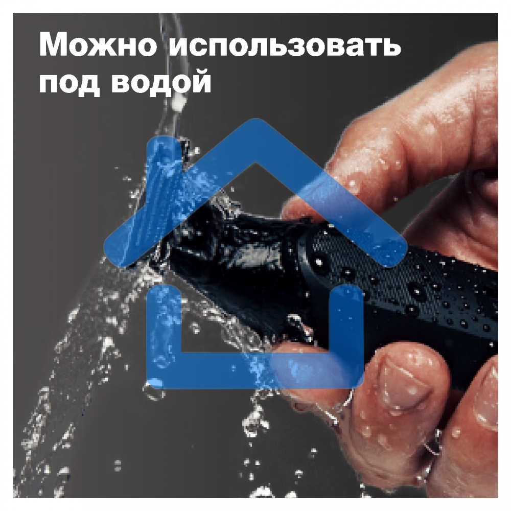 Триммер для волос Braun Series XT3100 Face