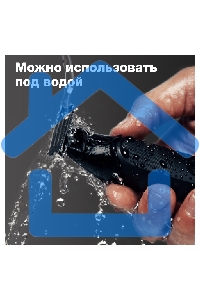 Триммер для волос Braun Series XT3100 Face