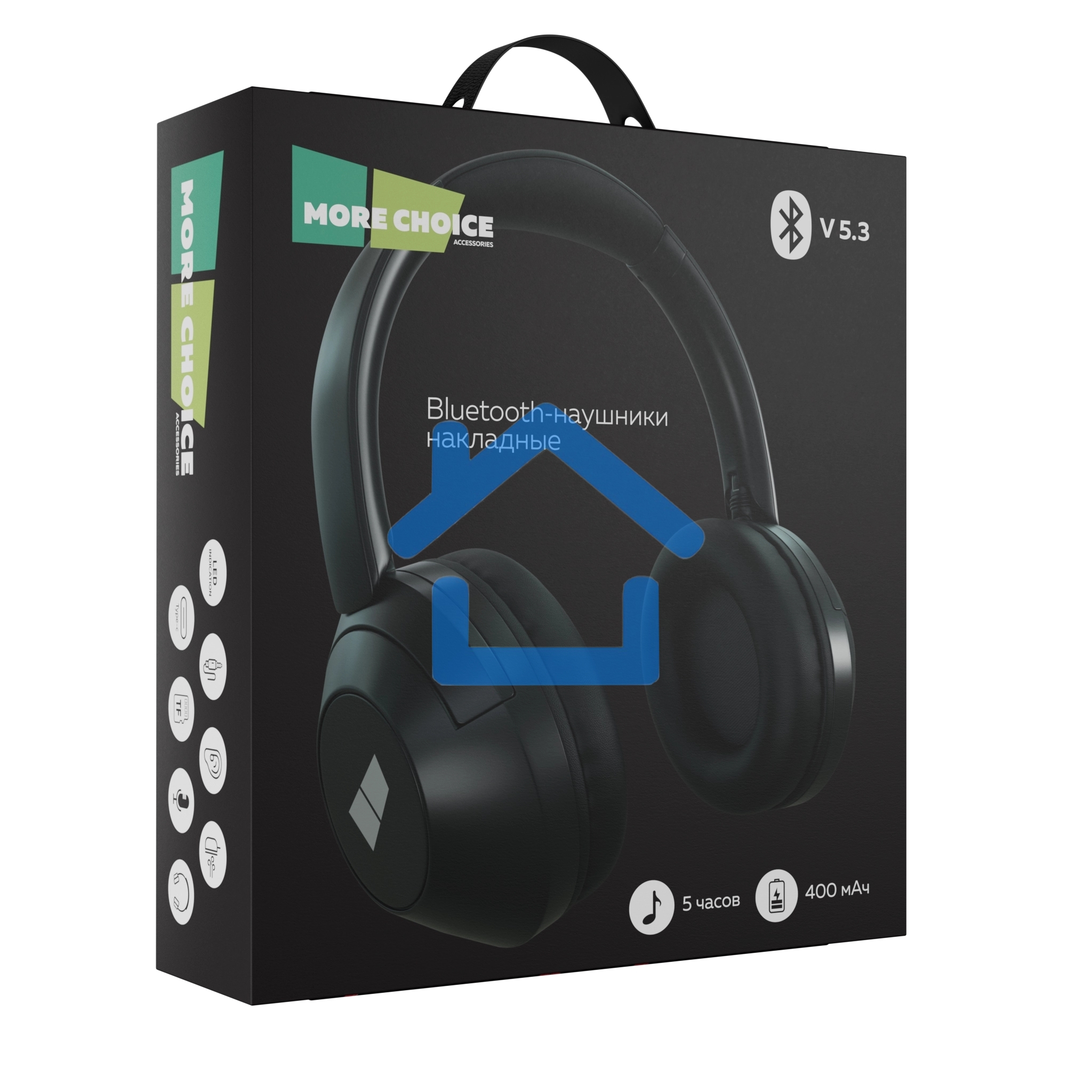 Наушники полноразмерные MORE CHOICE (4610196408571) HW11 Black