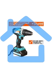 Дрель-шуруповерт Sturm CD3620, Аккумуляторная, 20В, 2 АКБ, Кейс