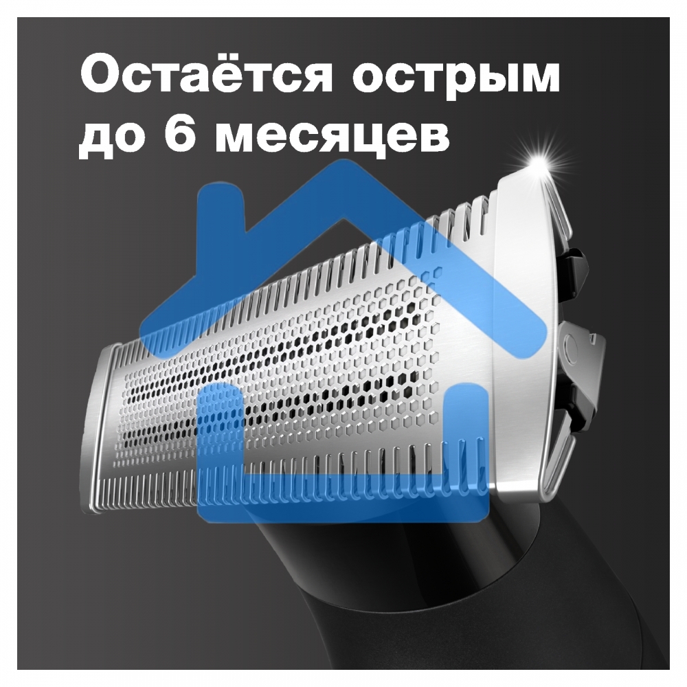 Триммер для волос Braun Series XT3100 Face
