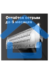 Триммер для волос Braun Series XT3100 Face