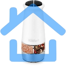 Перечница электрическая Kitfort КТ-6013-2 белый/серебристый