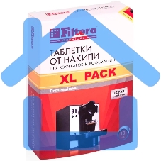 Таблетки от накипи Filtero для кофемаш, XL Pack 10 шт, Арт.608