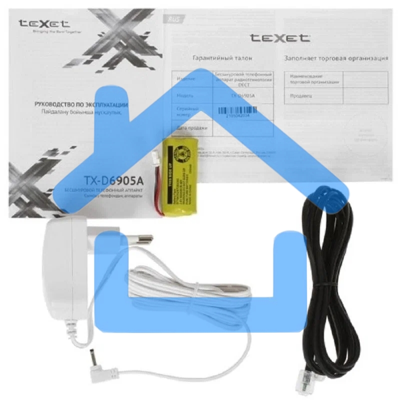 Радиотелефон teXet TX-D6905A белый