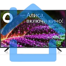 Телевизор BBK 43