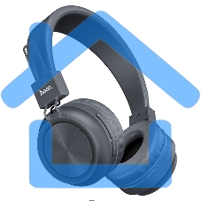 Гарнитура беспроводная полноразмерная HOCO W25, серый