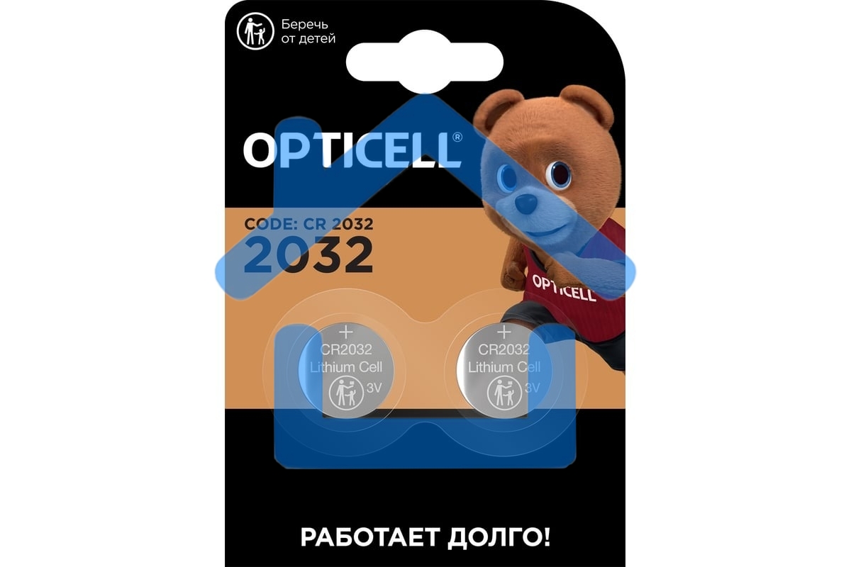 Батарея Opticell Professional CR2032 (2шт) блистер