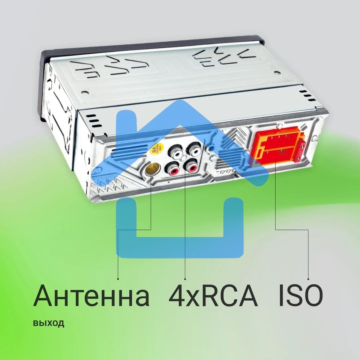 Автомагнитола Digma MCP-414 1DIN 4x45Вт v5.0 USB 2.0 AUX 4 ПДУ