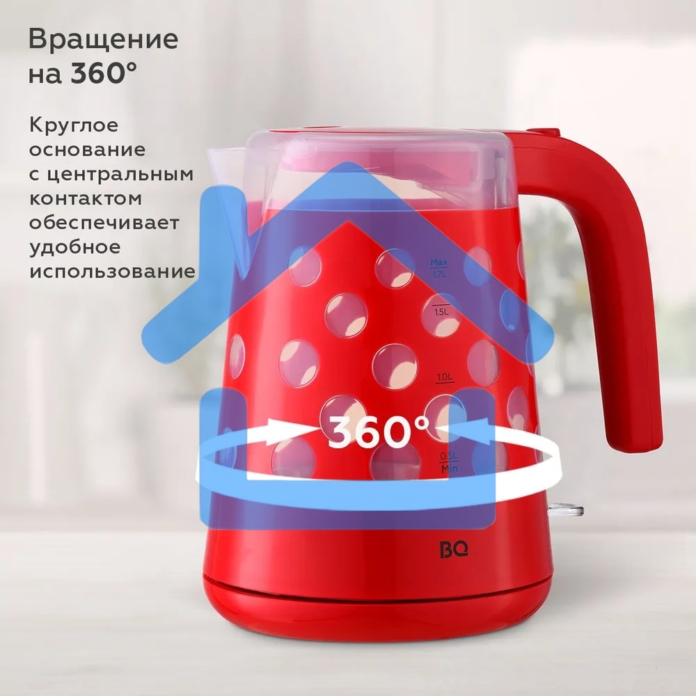 Чайник BQ KT1713P Red. Мощность:2200 Вт, Объем 1,7л, LED подсветка