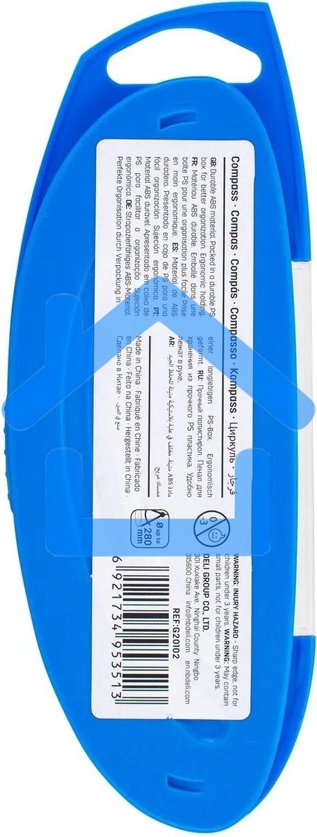 Циркуль Deli EG20102, металл, удлинитель, в комплекте: карандаш