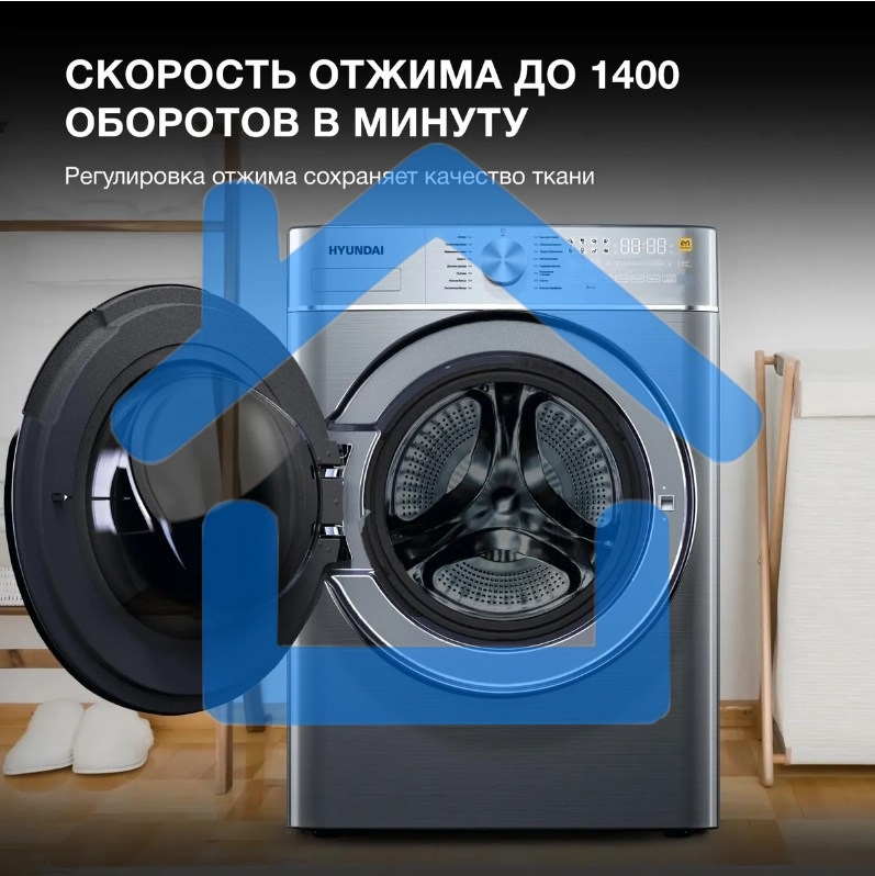 Стиральная машина Hyundai WMD9413 серебристый, загр. фронтальная макс.: 10 кг 1400 об/мин класс: В