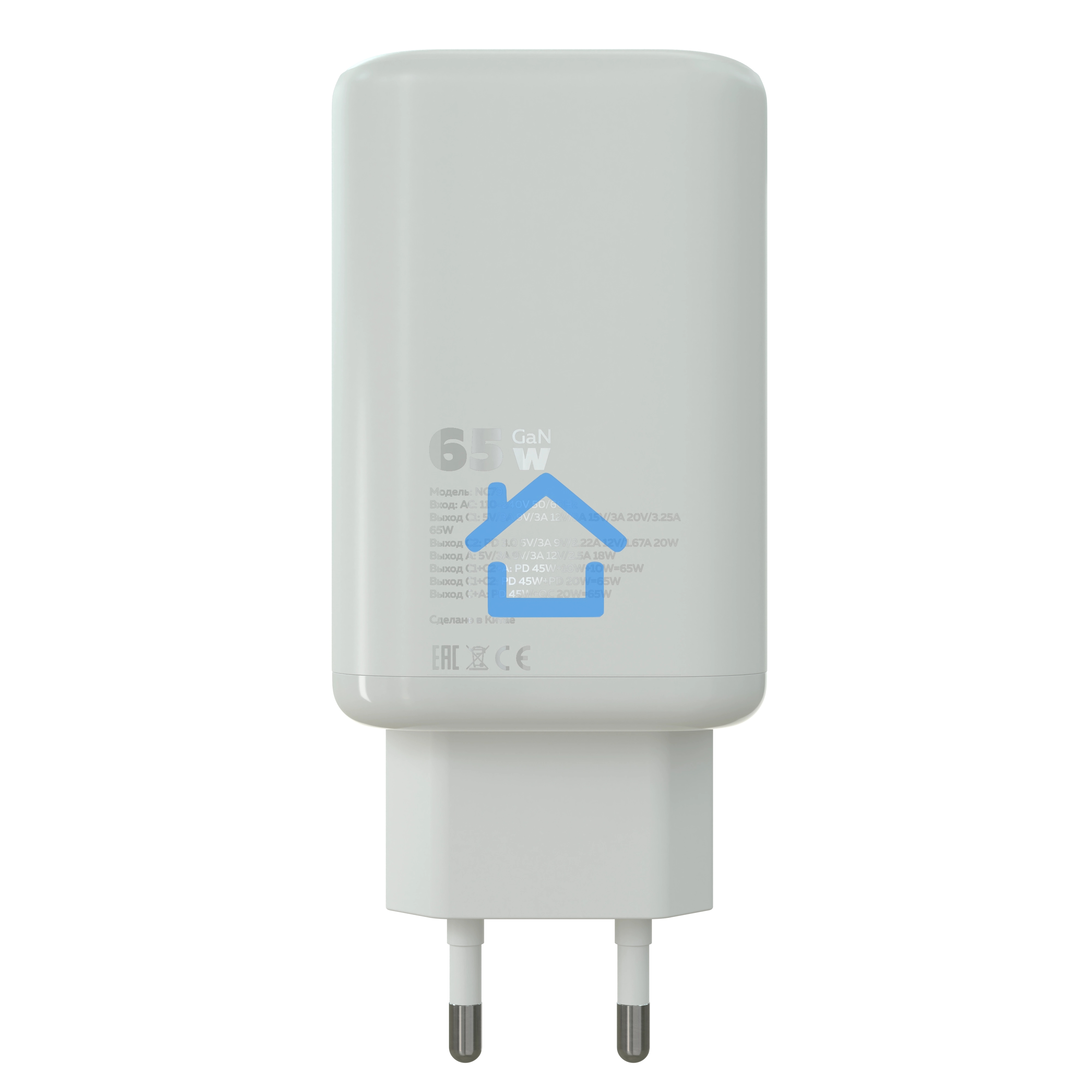 Зарядное устройство MORE CHOICE (4610196409639) NC79 1USB+2Type-C 3.0A PD 65W быстрая зарядка белый