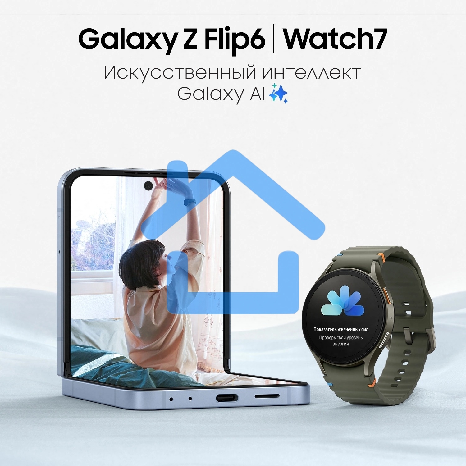 Смарт-часы Samsung Galaxy Watch 7 LTE 40мм 1.31