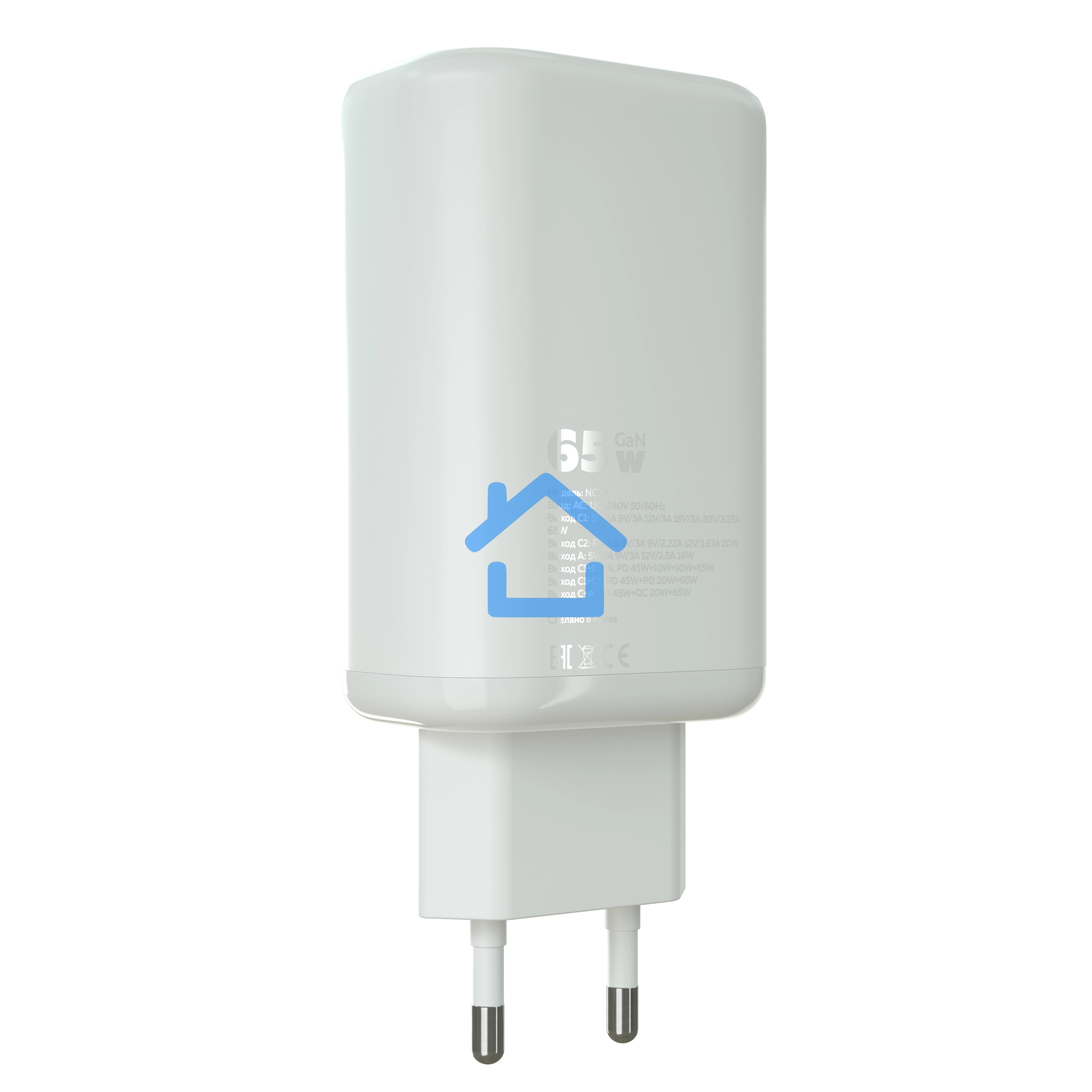 Зарядное устройство MORE CHOICE (4610196409639) NC79 1USB+2Type-C 3.0A PD 65W быстрая зарядка белый