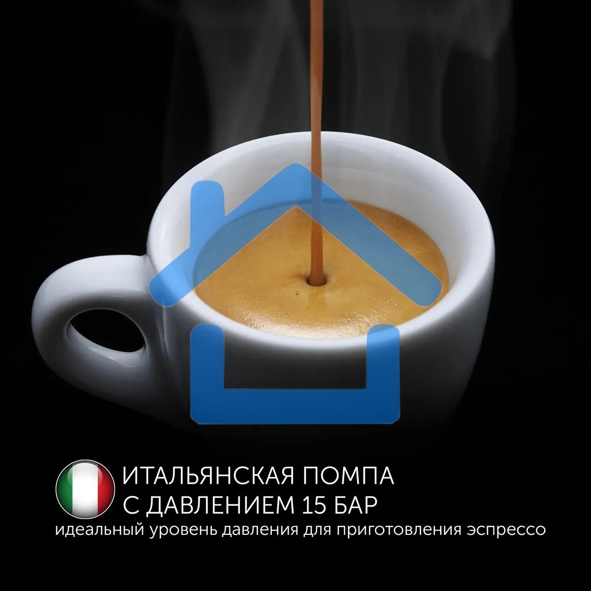 Кофеварка эспрессо Polaris PCM 1540 нержавеющая сталь, исп. кофе - молотый/капсулы, 1.8 л, 1400 Вт, 15 бар