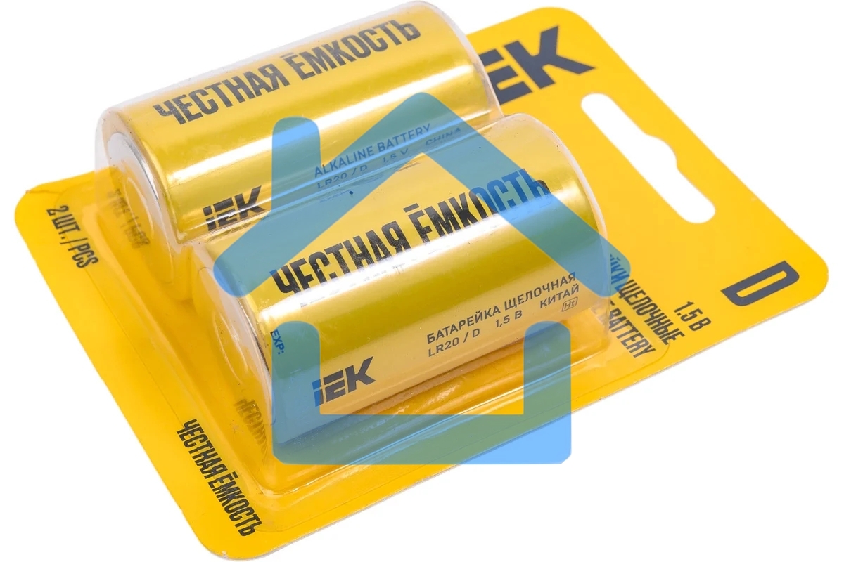 Батарейка щелочая Alkaline Optima LR20/D (2шт/блистер)