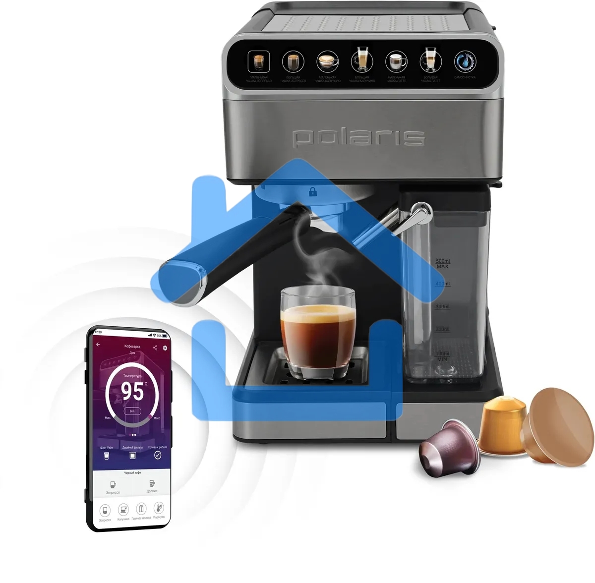 Кофеварка эспрессо Polaris PCM 1540 нержавеющая сталь, исп. кофе - молотый/капсулы, 1.8 л, 1400 Вт, 15 бар