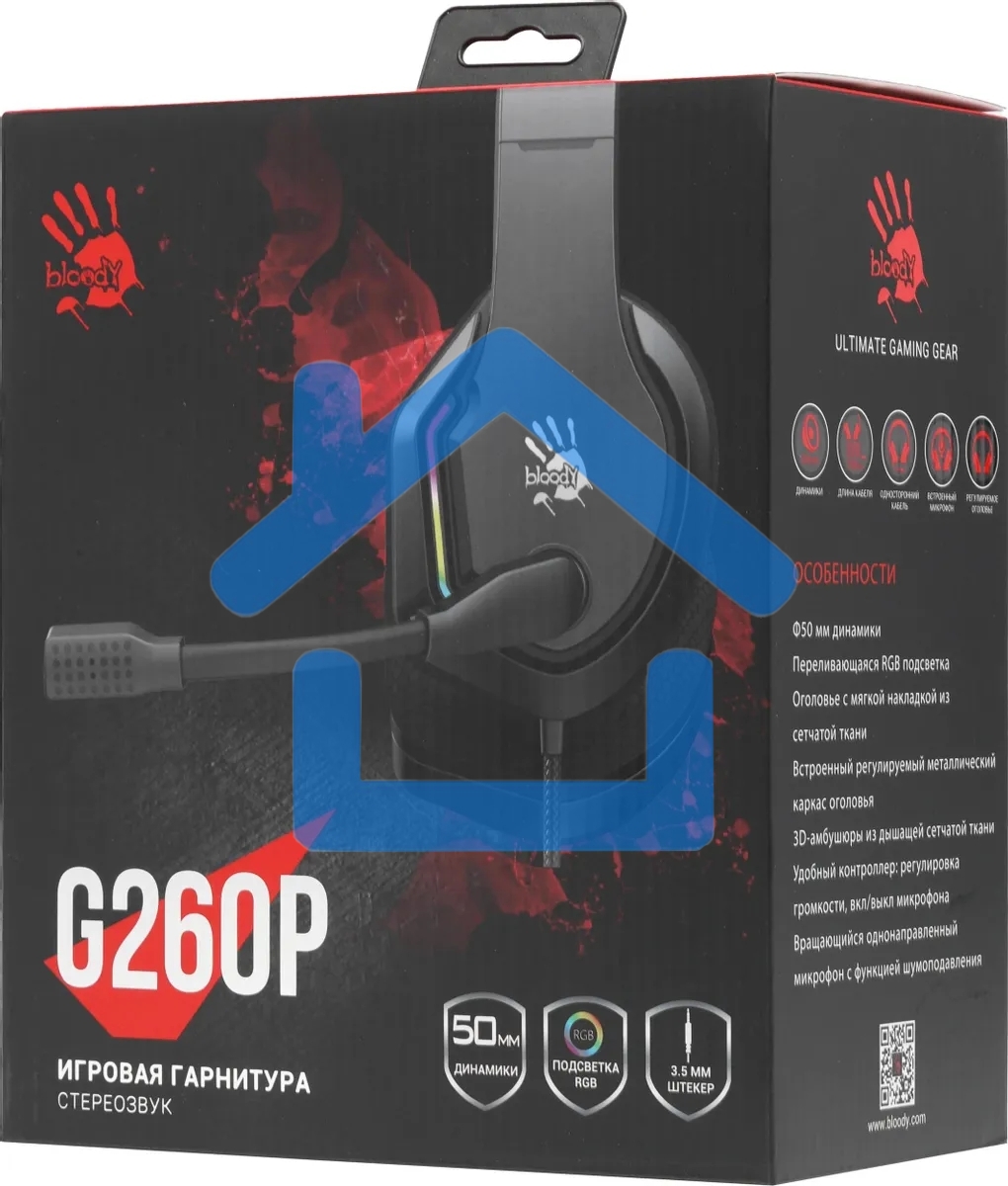 Наушники с микрофоном A4Tech Bloody G260p черный 2м мониторные USB оголовье (G260P)