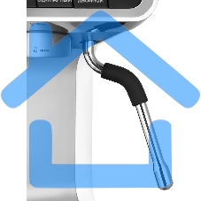 Кофеварка рожковая Kitfort КТ-7170 серебристый/белый, исп. кофе - молотый, 2,8 л, 2900 Вт, 20 Бар