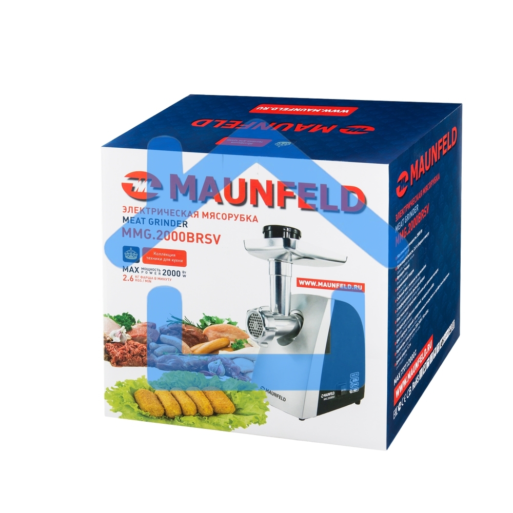 Мясорубка электрическая Maunfeld MMG.2000BRSV черный, 2000 Вт