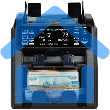 Счетчик банкнот DoCash DC 55V автоматический мультивалюта