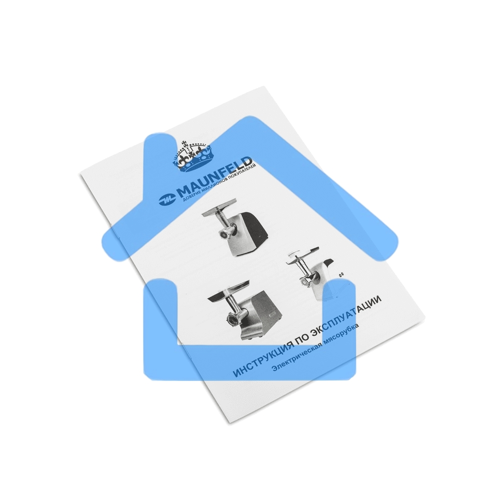 Мясорубка электрическая Maunfeld MMG.2000BRSV черный, 2000 Вт