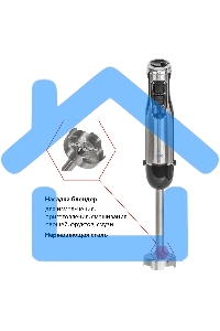 Блендер JVC JK-HB5018