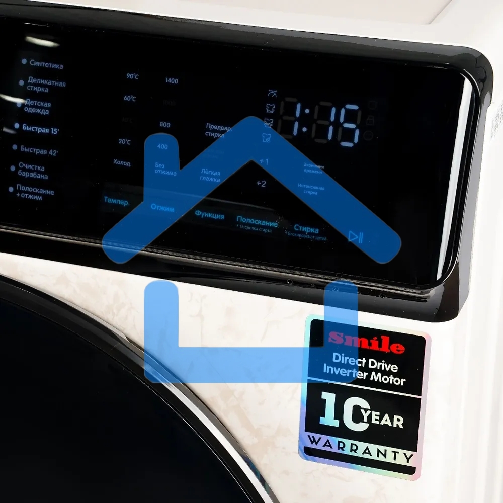 Стиральная машина Smile SWMSW12MB1400 Бежевый-черный, загрузка фронтальная 12 кг, 1400 об/мин, класс: А+