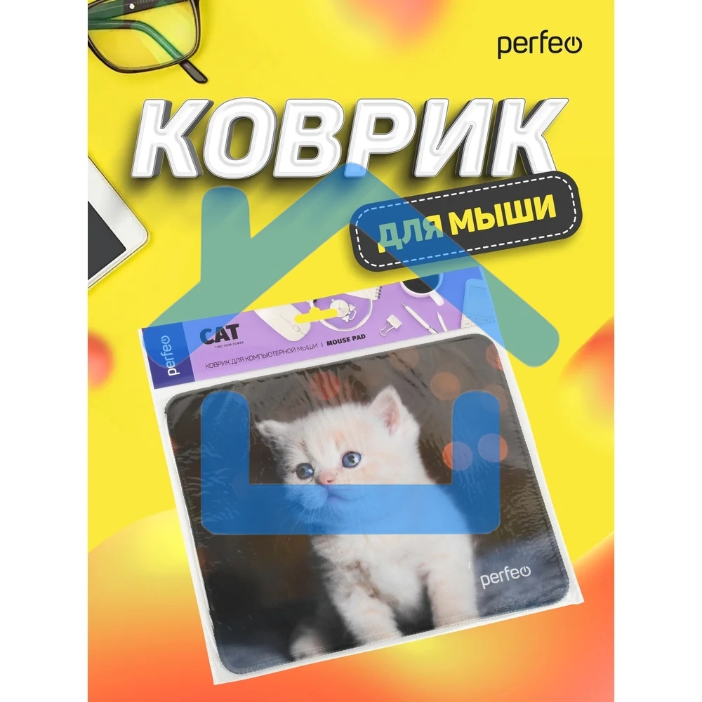 Коврик для мыши PERFEO PF_D0658 