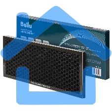 Фильтр угольный Ballu FB-CARBON-2