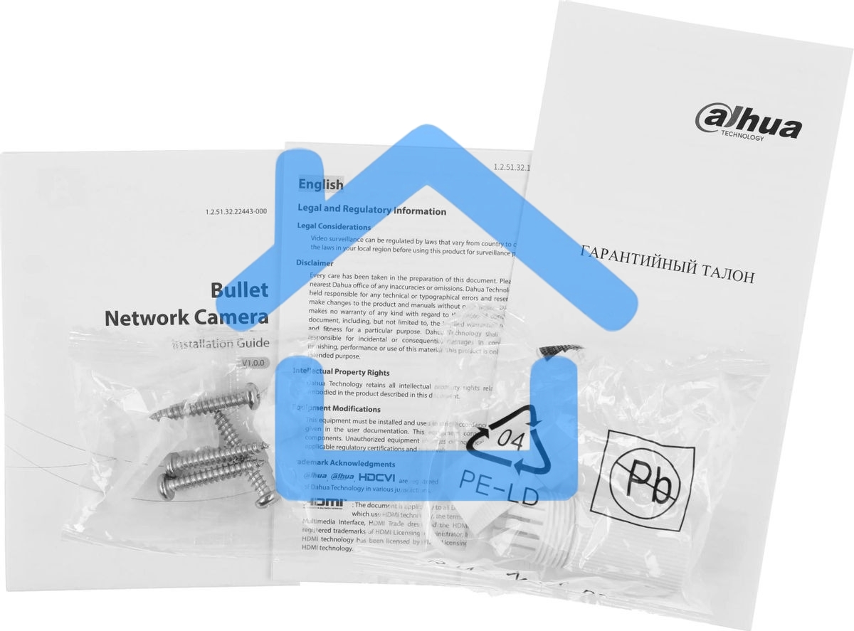 Камера видеонаблюдения IP Dahua DH-IPC-HFW1239TL1P-A-IL-0280B 2.8-2.8мм цв.