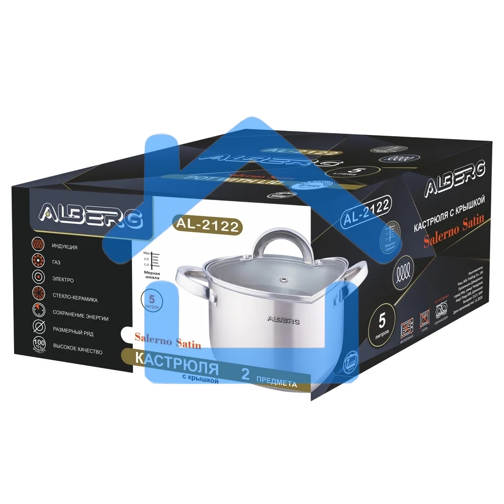 Кастрюля ALBERG AL-2122 с крышкой, 5 л