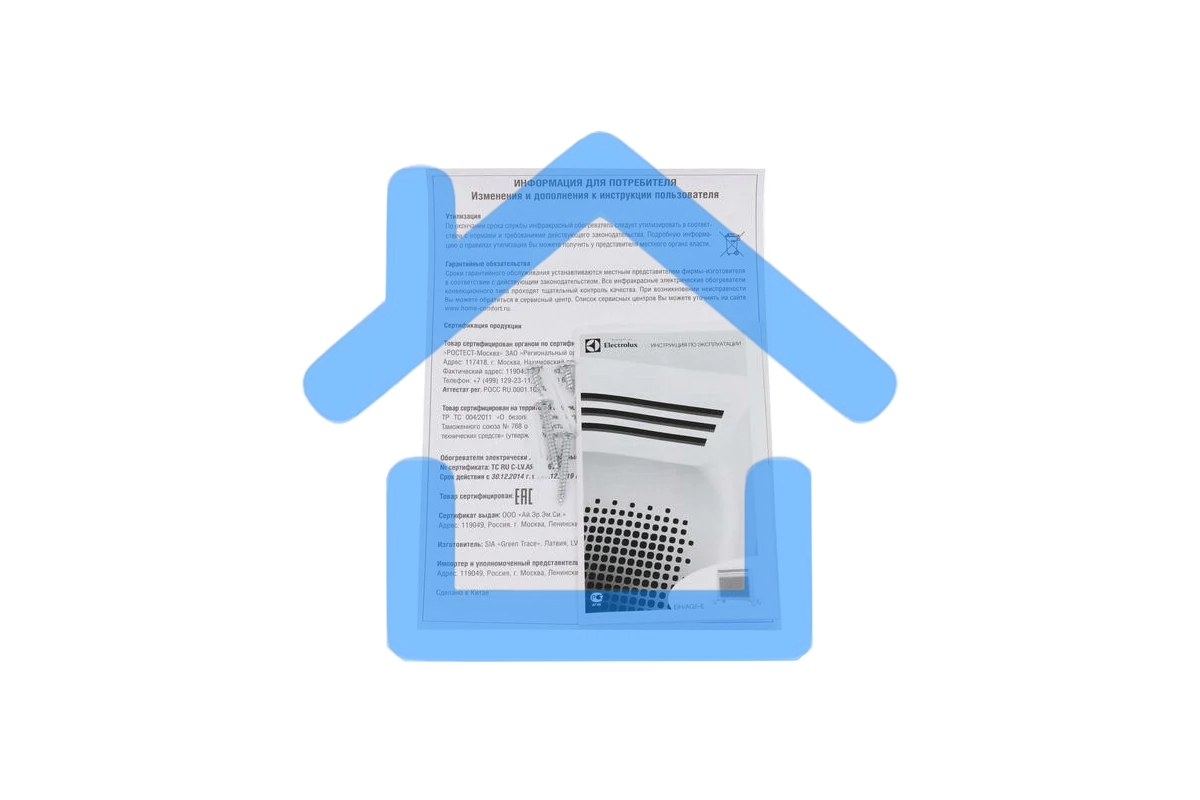 Конвективно-инфракрасный обогреватель Electrolux Air Heat 2 EIH/AG21000E белый, 1000 Вт, 15 м2, термостат, дисплей