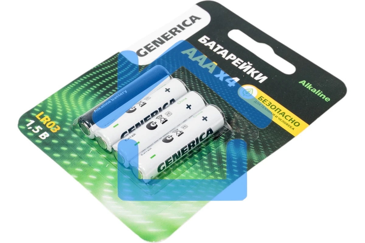 Батарейка щелочная Alkaline LR03/AAA (4шт/блистер) GENERICA