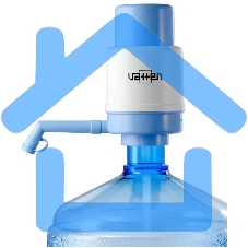 Помпа для 19л бутыли Vatten №5 механический белый/синий