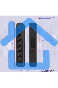 Сетевой фильтр Ippon BK-6-EU-5-10-B 5м (6 розеток) черный (коробка)