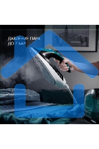 Паровая станция Polaris PSS 7510K зеленый/черный