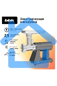 Мясорубка BBK MG3002 серый
