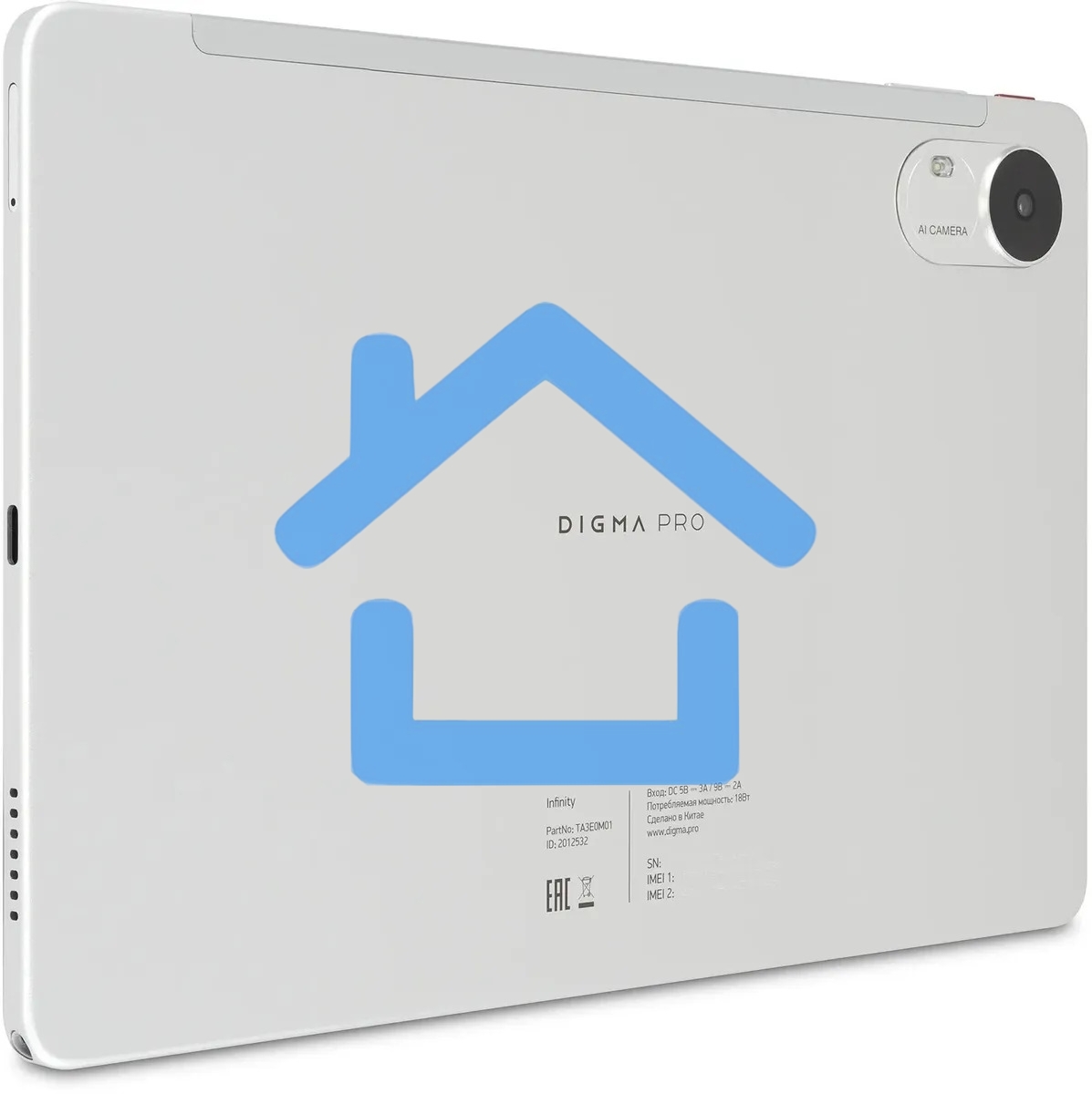 Планшет Digma Pro Infinity G85 (2.0) 8C RAM8Gb ROM256Gb 10.1