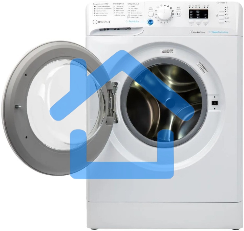 Стиральная машина Indesit BWSA 5109 WWV белый, загрузка фронтальная 5 кг, 1000 об/мин., класс: А