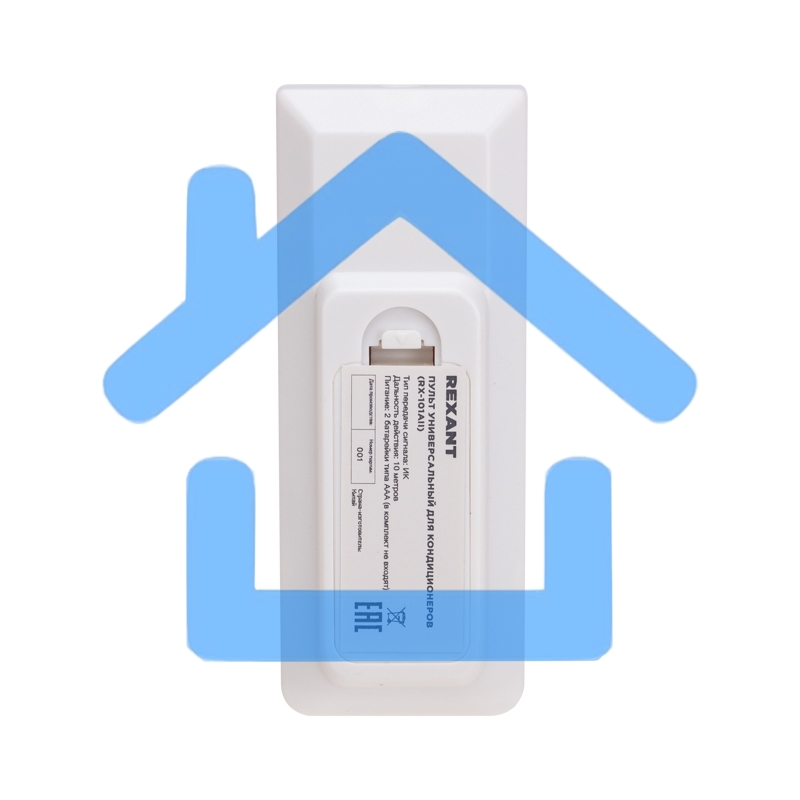 Пульт универсальный Rexant для кондиционеров RX-101AII