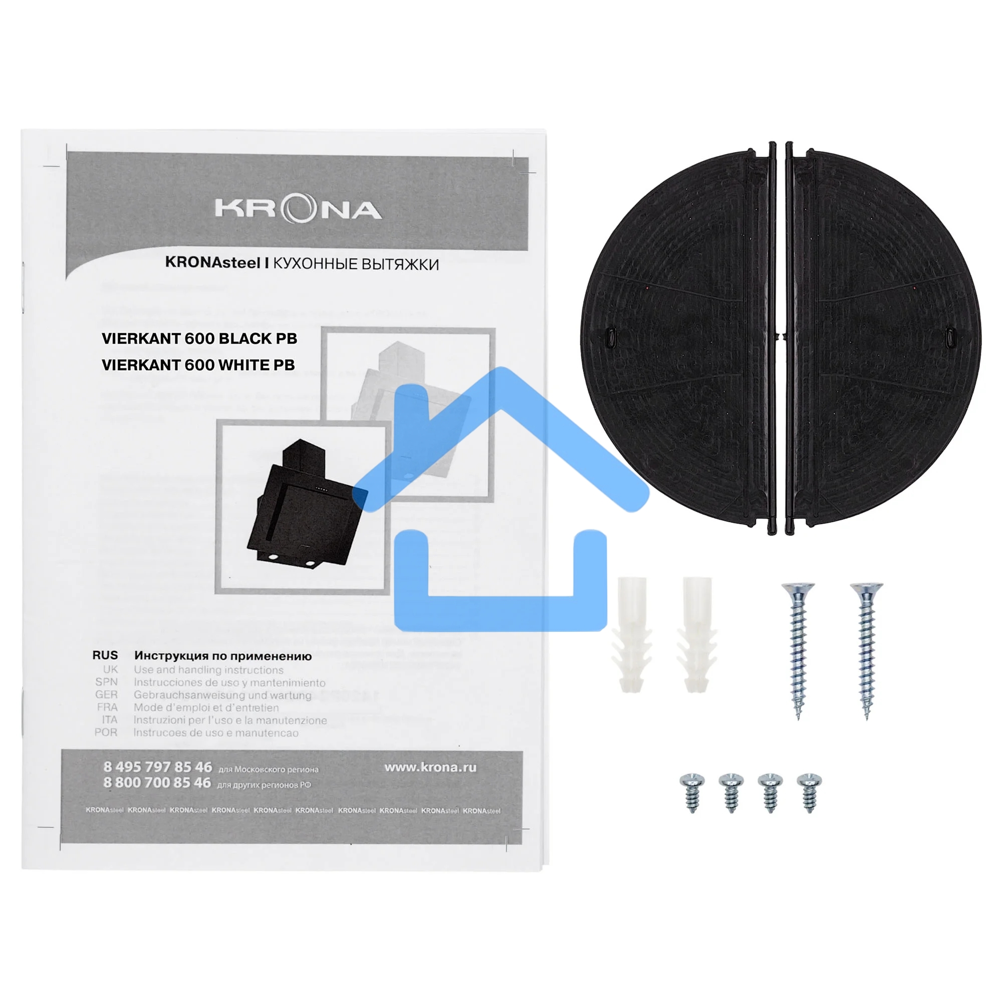 Вытяжка наклонная KRONA Vierkant 600 Black PB черный, 60 см, 890 куб. м/ч, 68 дБ